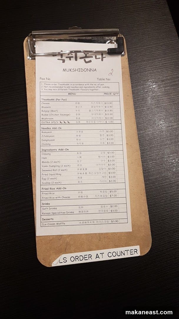 MUKSHIDONNA Menu