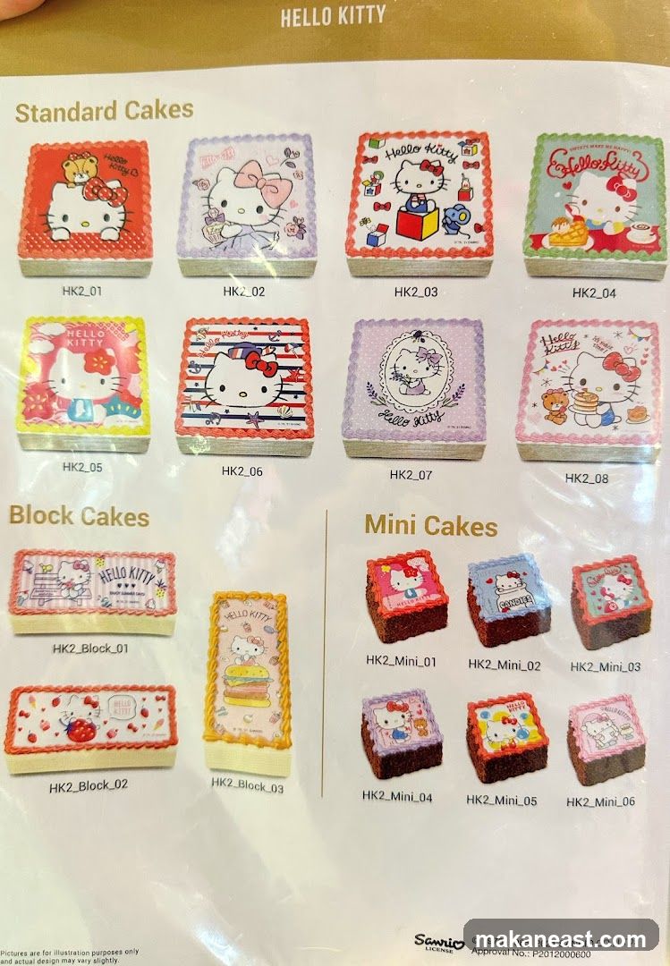Hello Kitty Cakes