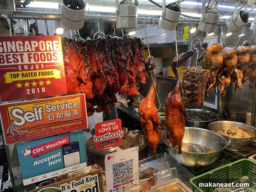 Roasted Meats Display