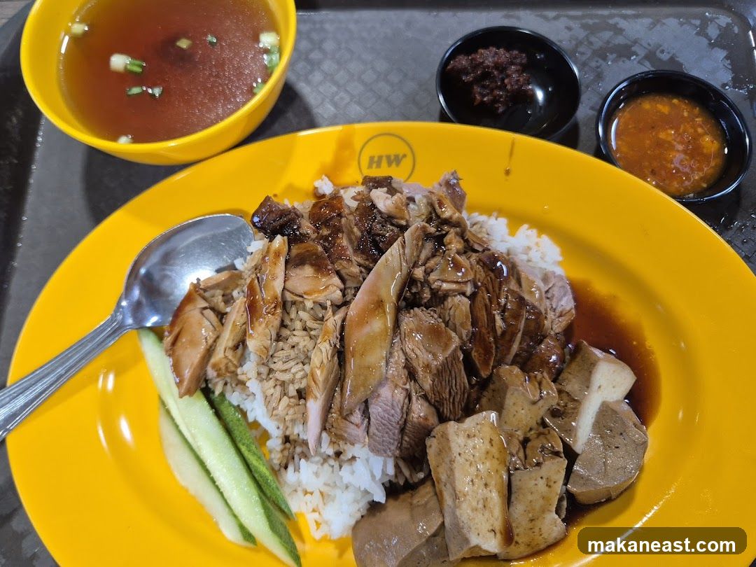 Roast Meat Rice