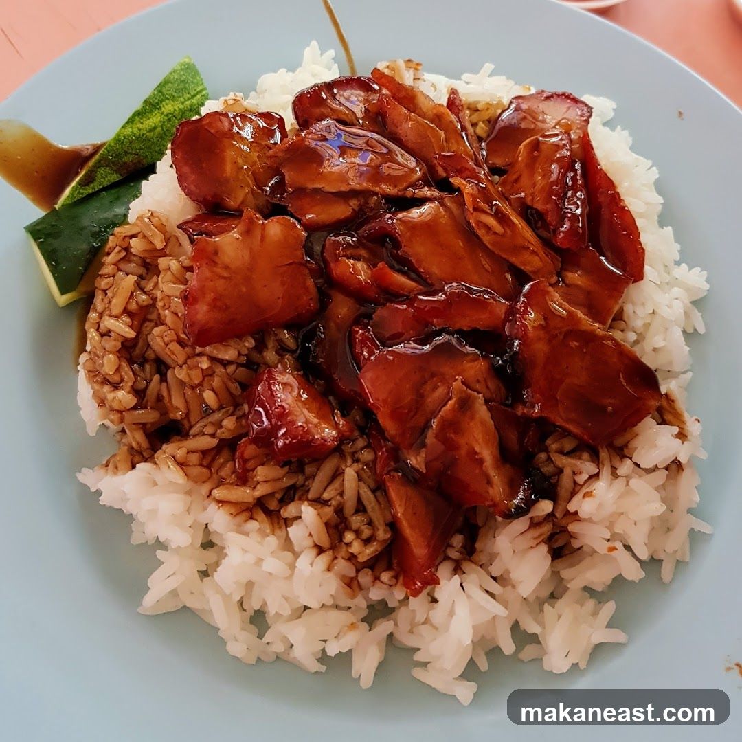 Char Siu Rice
