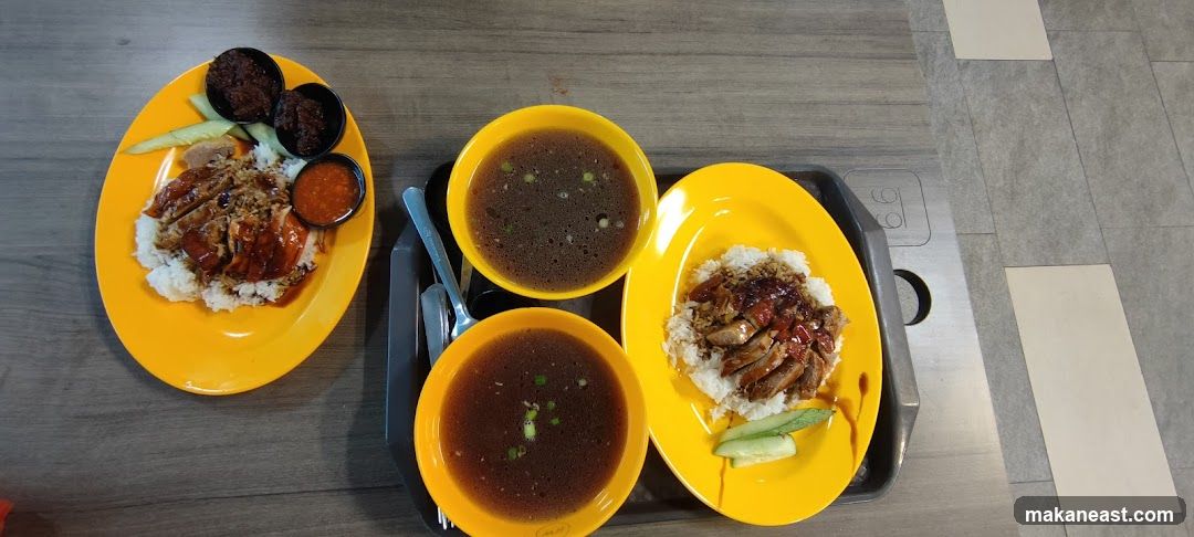 Duck Rice