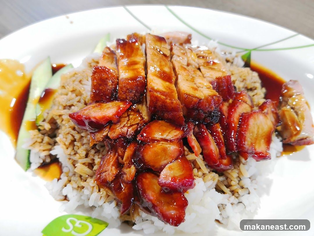 Char Siu Rice