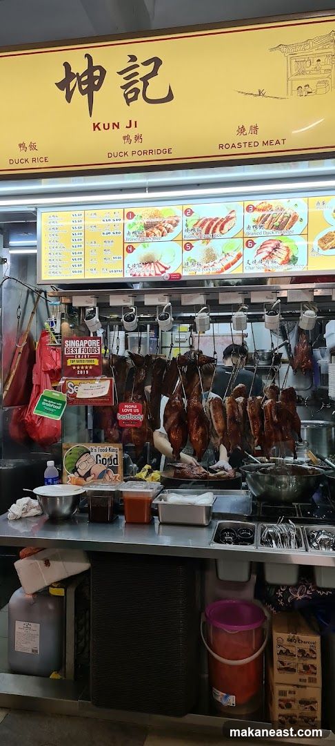 Roasted Duck Stall