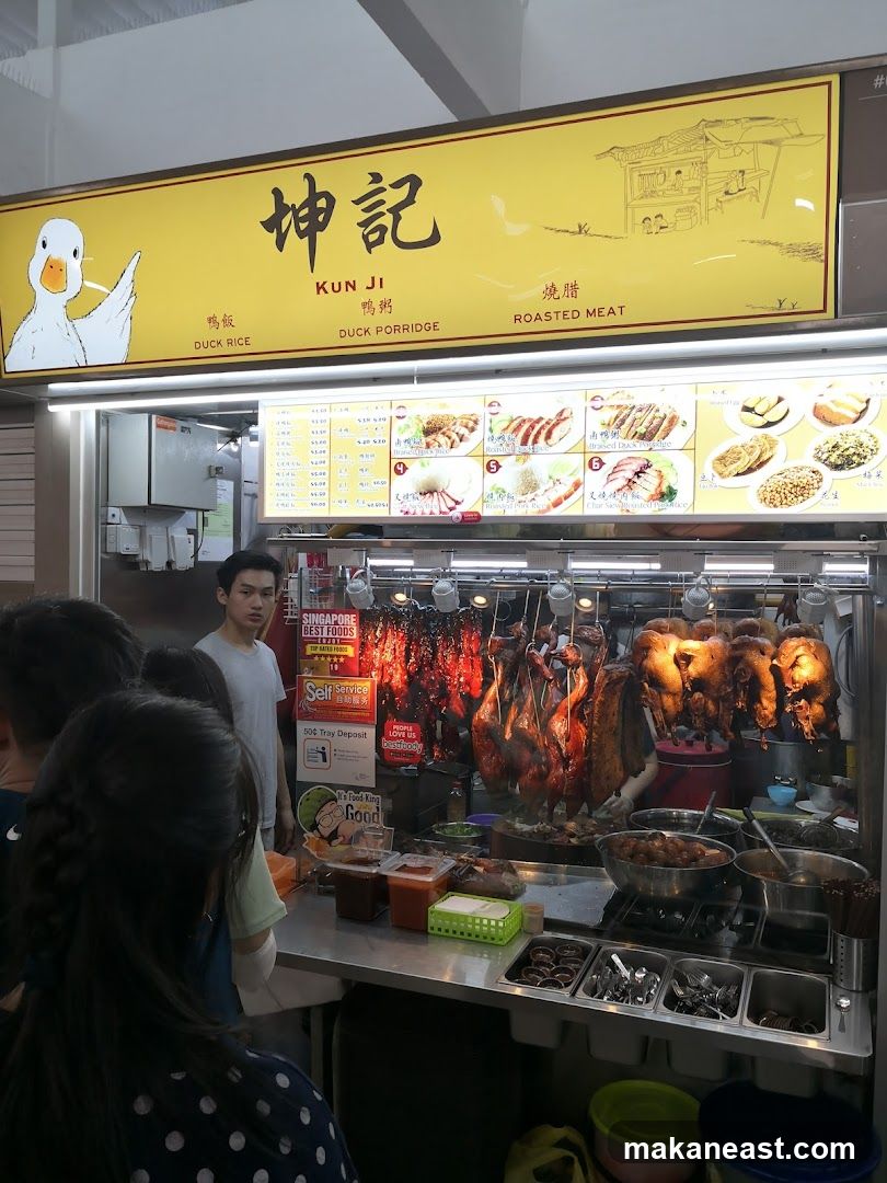 Roast Duck Stall