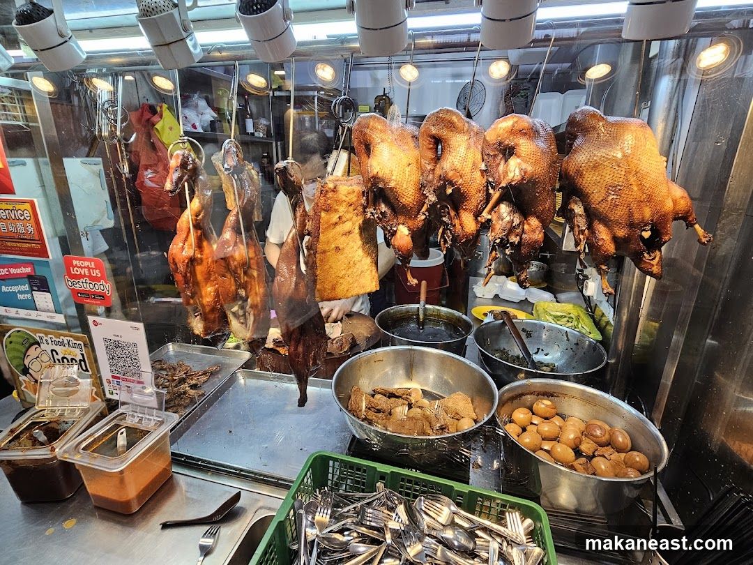 Roasted Ducks and Other Food Items