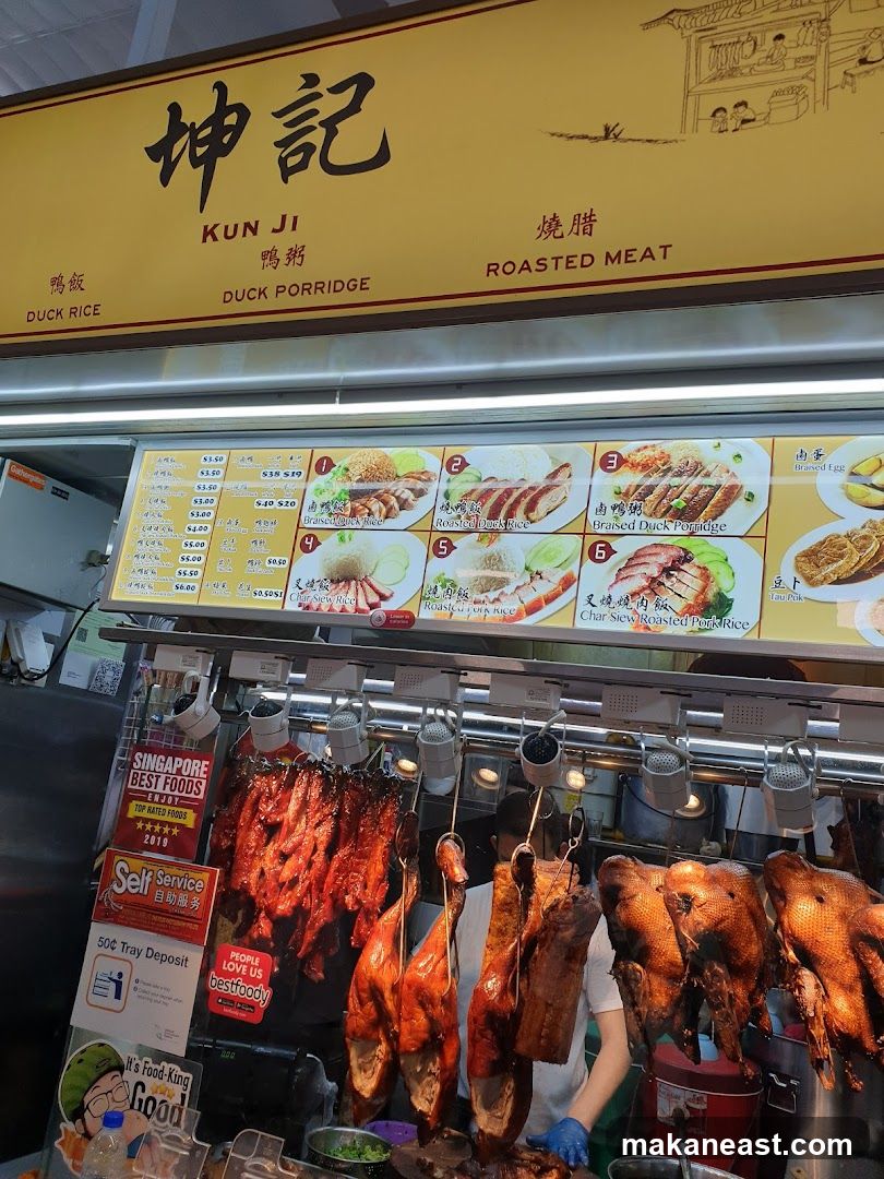 Roasted Duck and Pork Stall