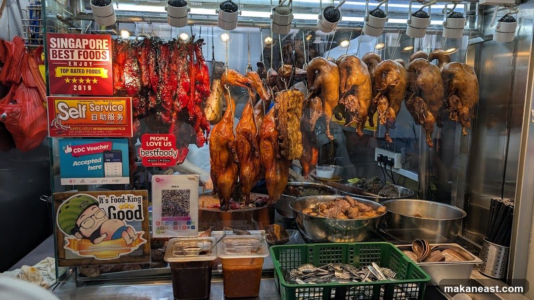 Roasted Meats Stall