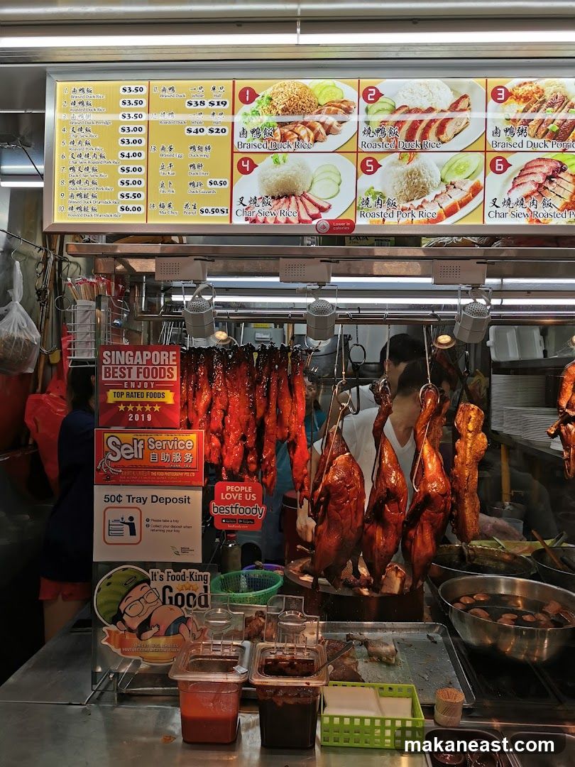 Roasted Duck and Pork Stall