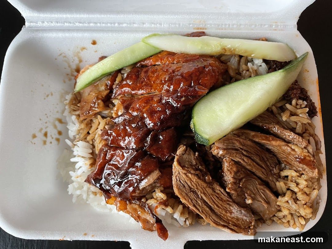 Roast Duck and Rice