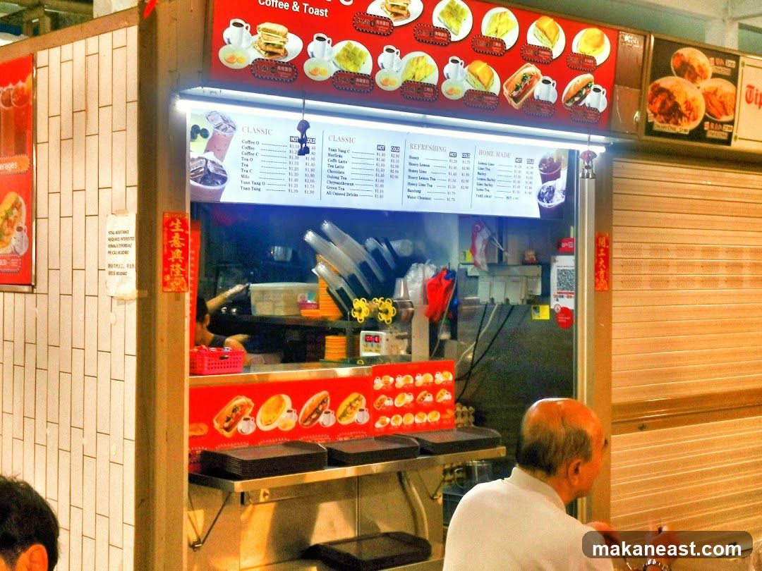 Coffee and Toast Stall