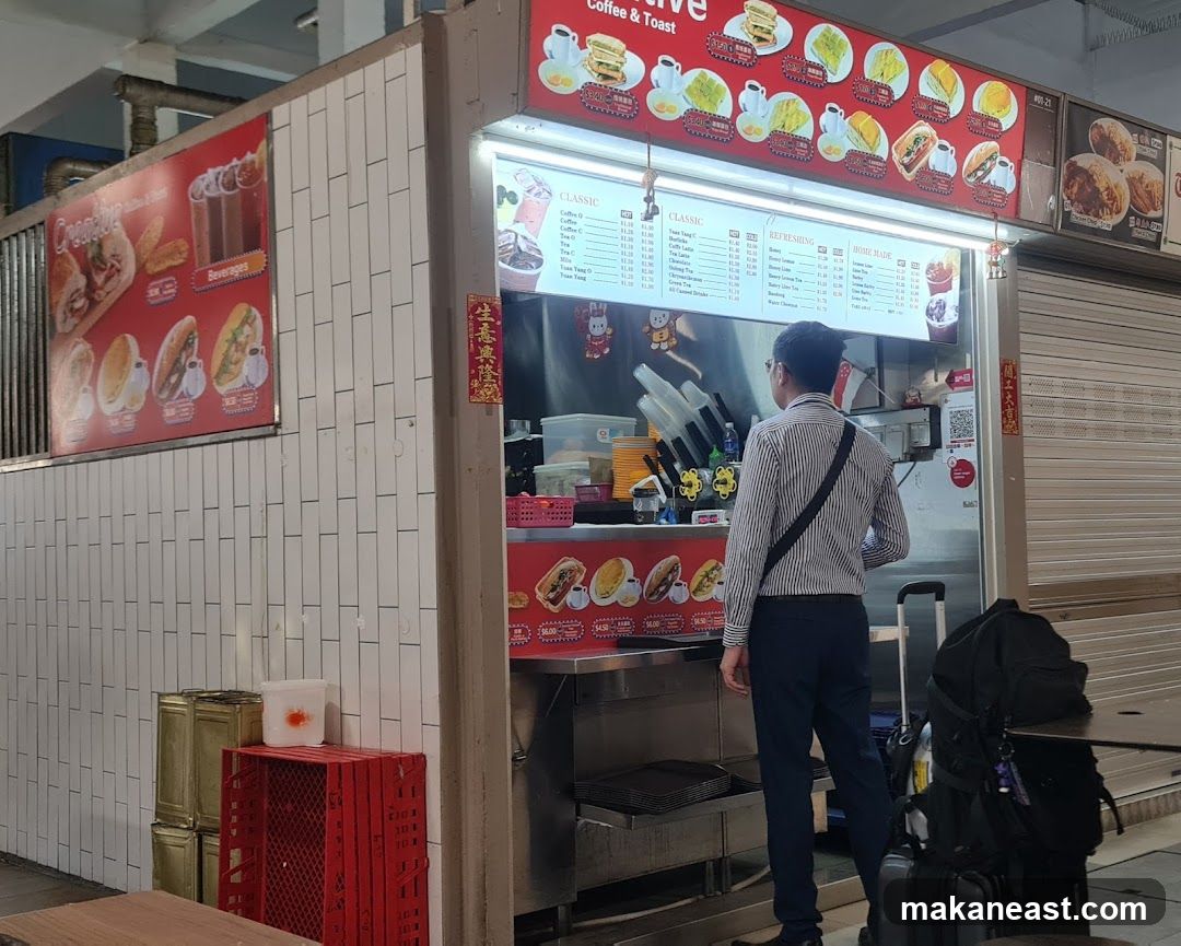 Food Stall Menu