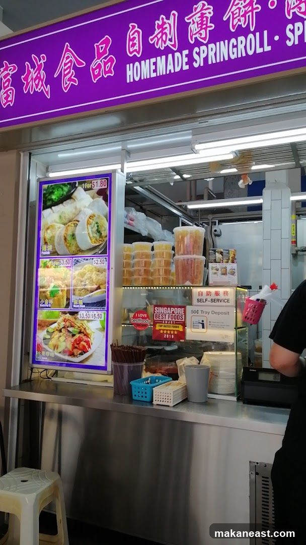Homemade Springroll Stall