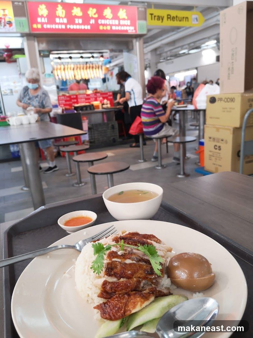 Hai Nan Xu Ji Chicken Rice (Stall 144)