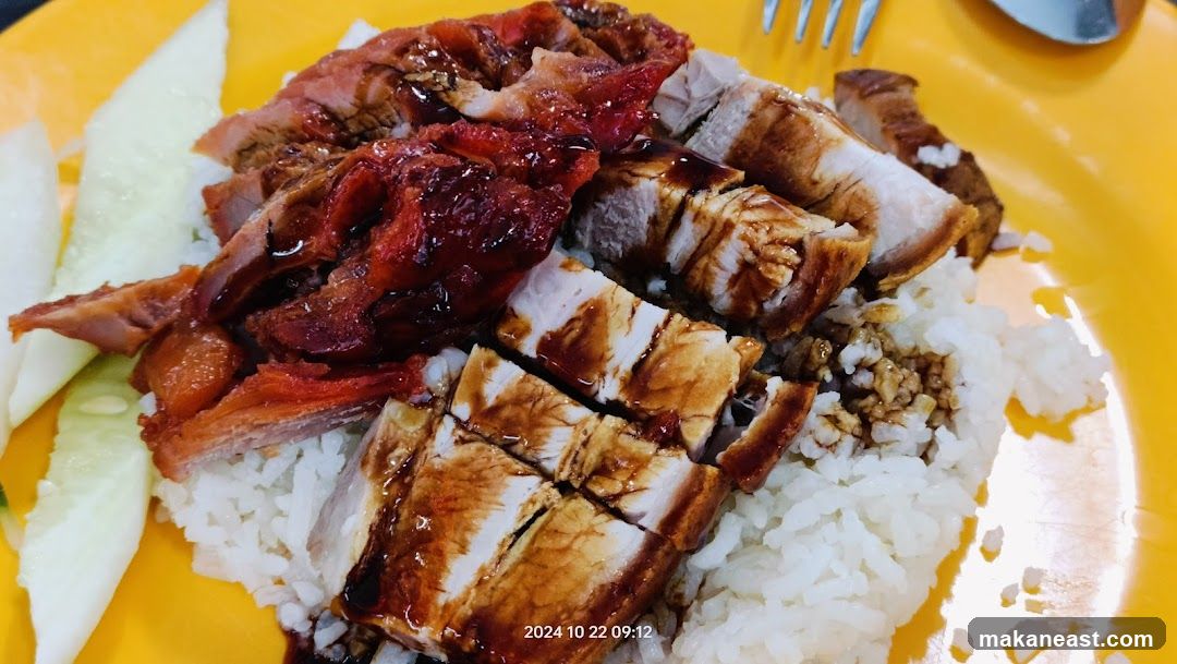 Roast Meats Rice