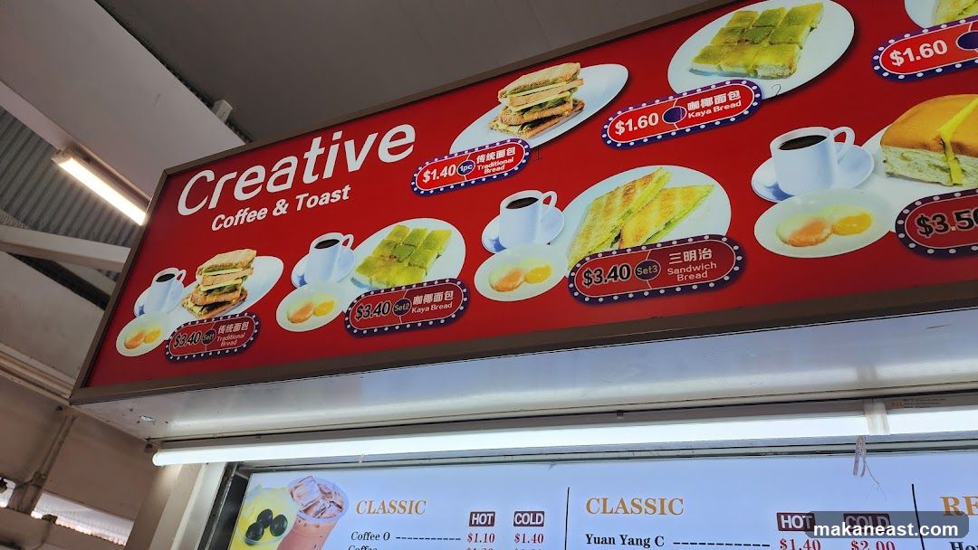 Creative Coffee & Toast Menu