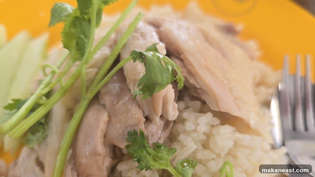 Hainanese Chicken Rice