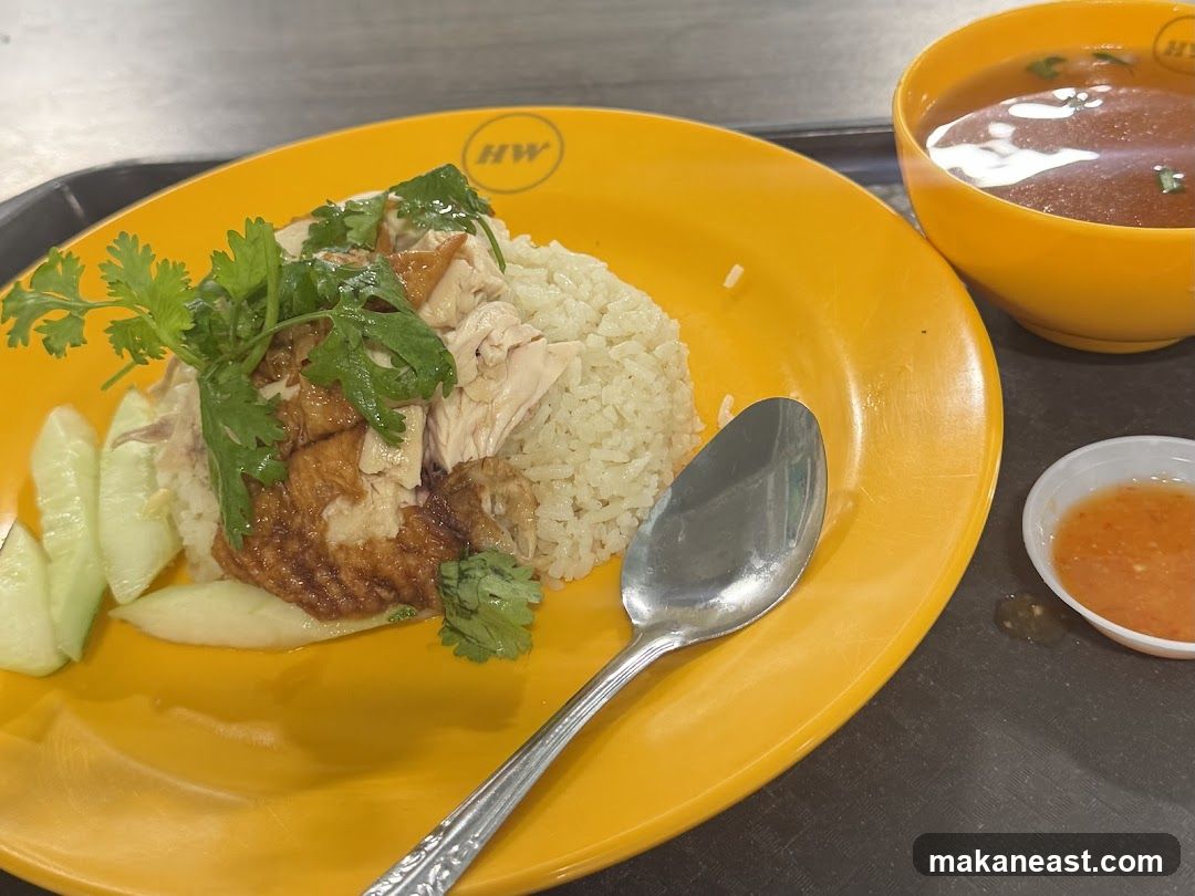 Chicken Rice