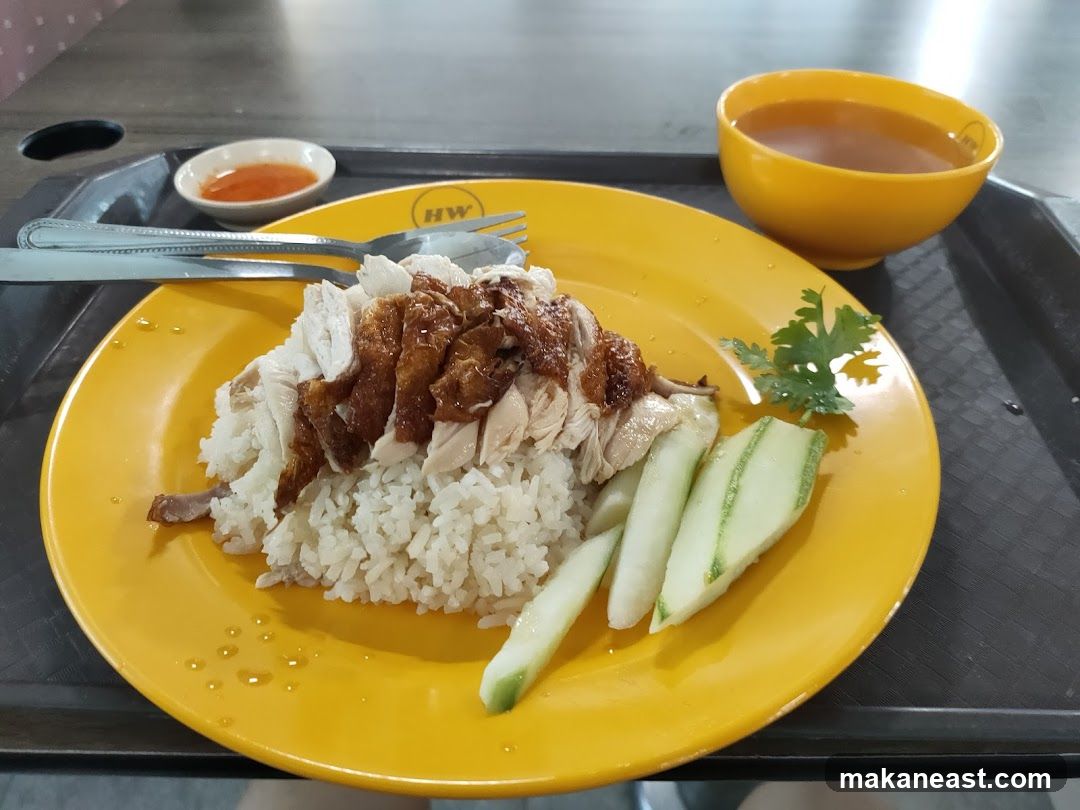 Chicken Rice