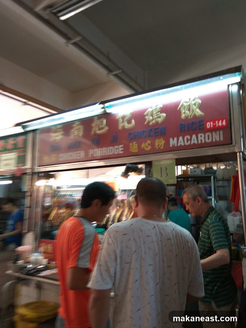 Food Stall with Menu