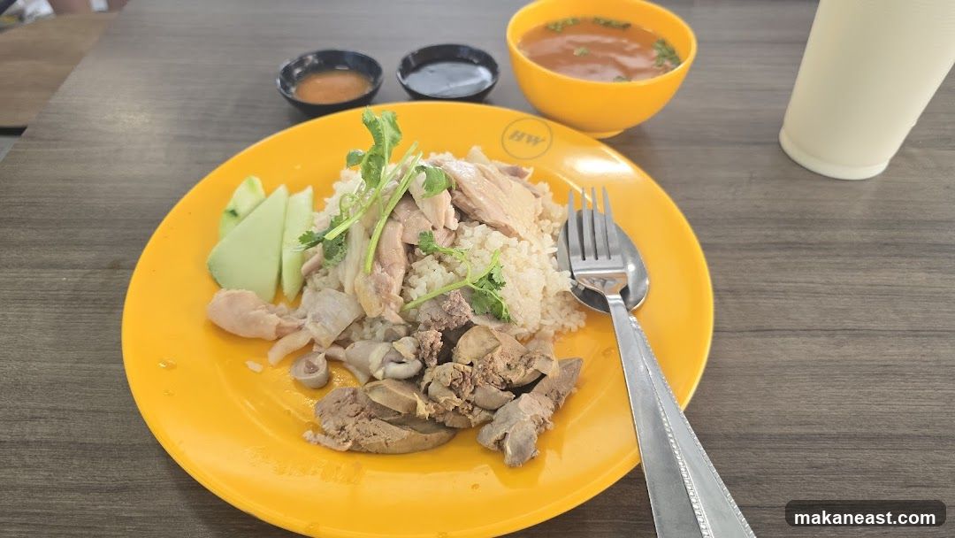 Chicken Rice