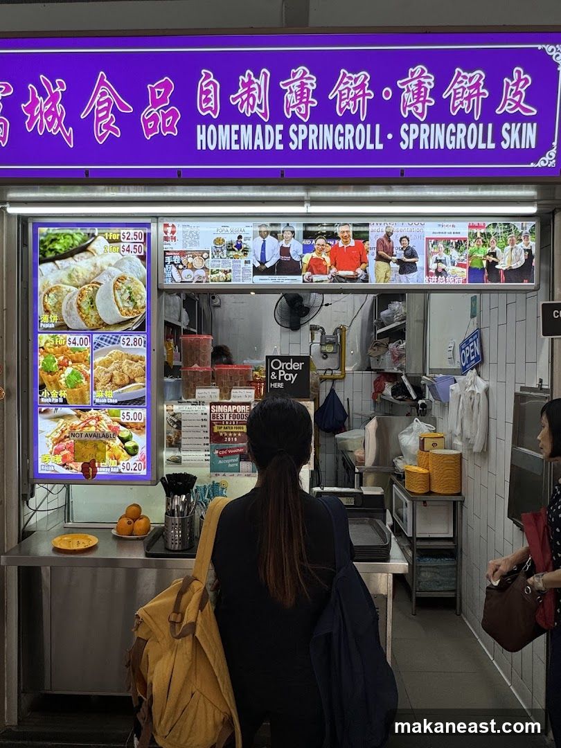 Handmade Popiah
