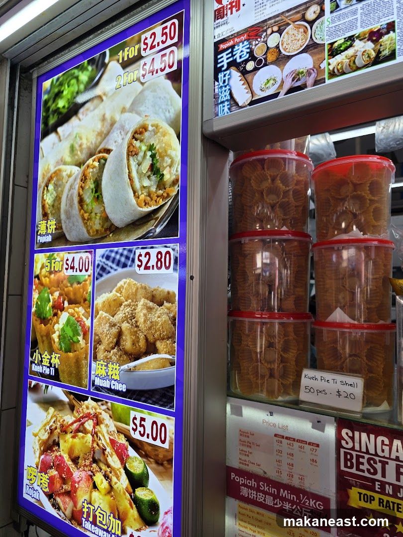 Food stall display with menu and products