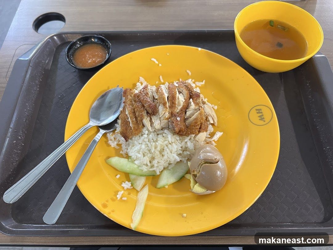 Chicken Rice