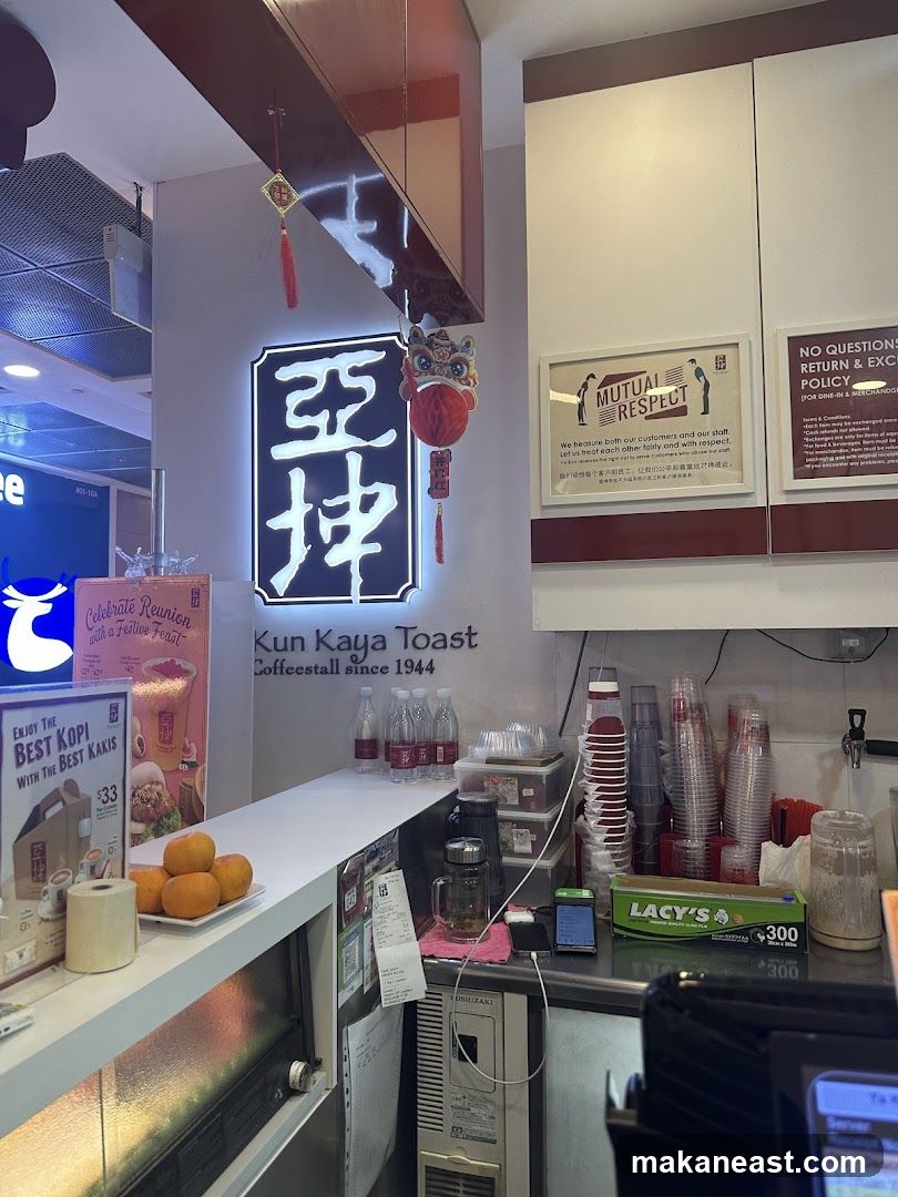 Kun Kaya Toast Counter