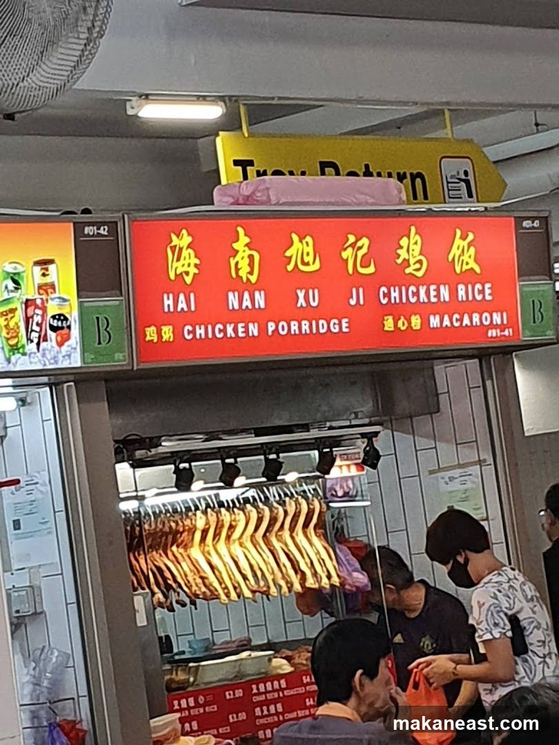 Hainanese Chicken Rice Stall