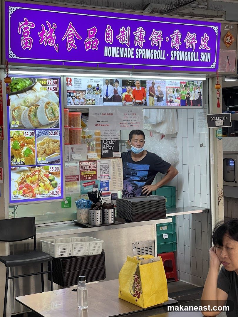 Homemade Spring Rolls Stall
