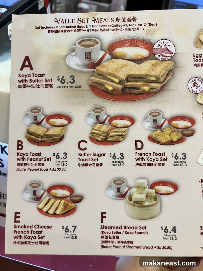 VALUE SET MEALS