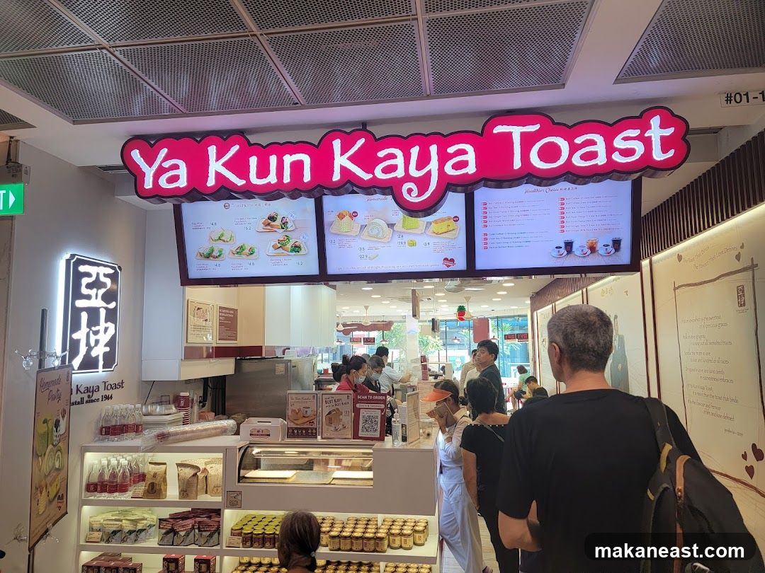 Ya Kun Kaya Toast (Parkway Parade)