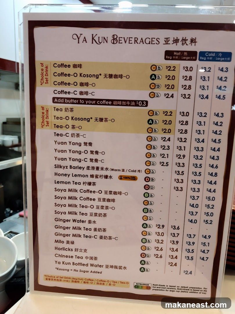 YA KUN BEVERAGES