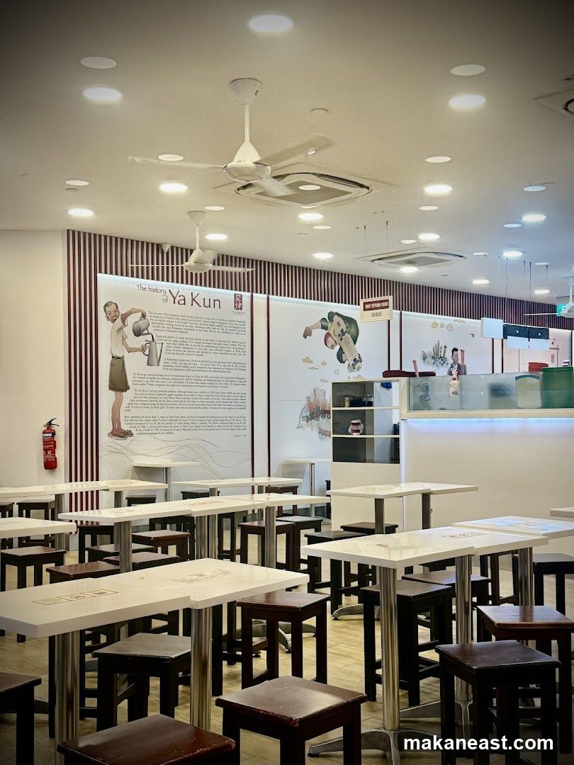 Interior of Ya Kun Kaya Toast