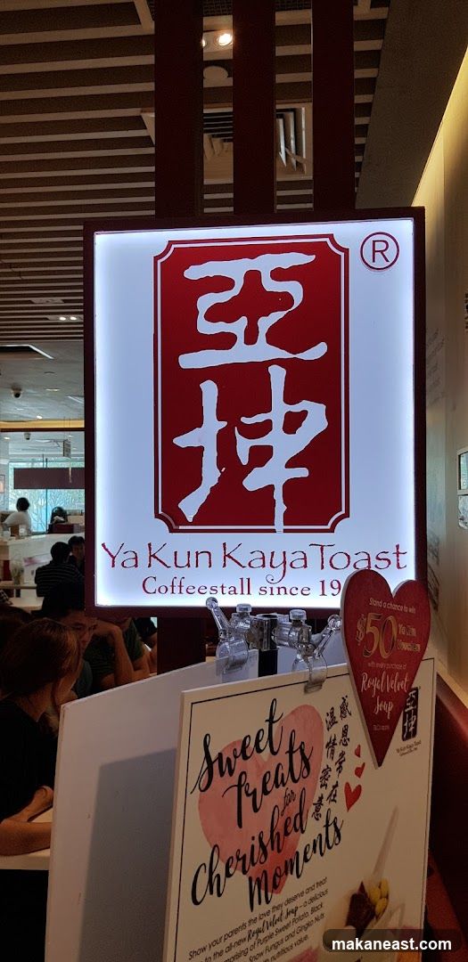Ya Kun Kaya Toast Signage