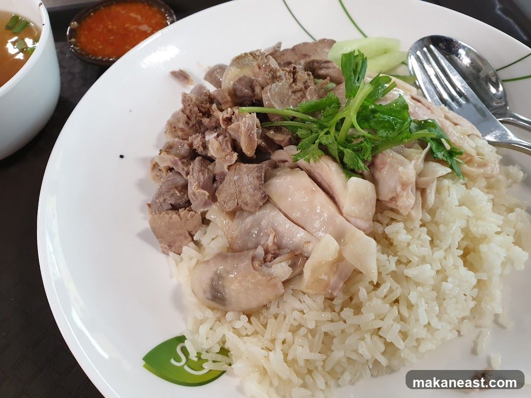 Chicken Rice