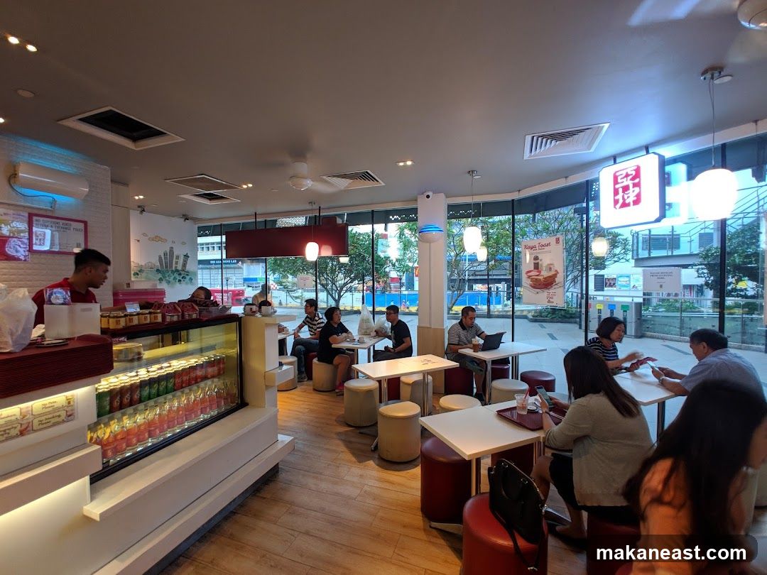 Interior of a cafe with customers