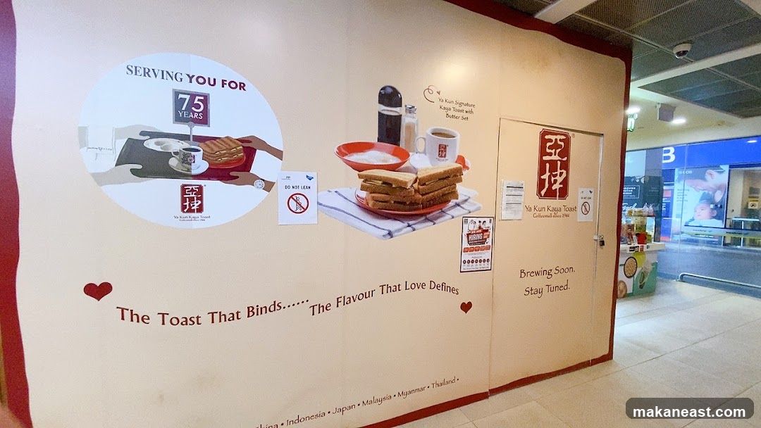 Ya Kun Kaya Toast Mural