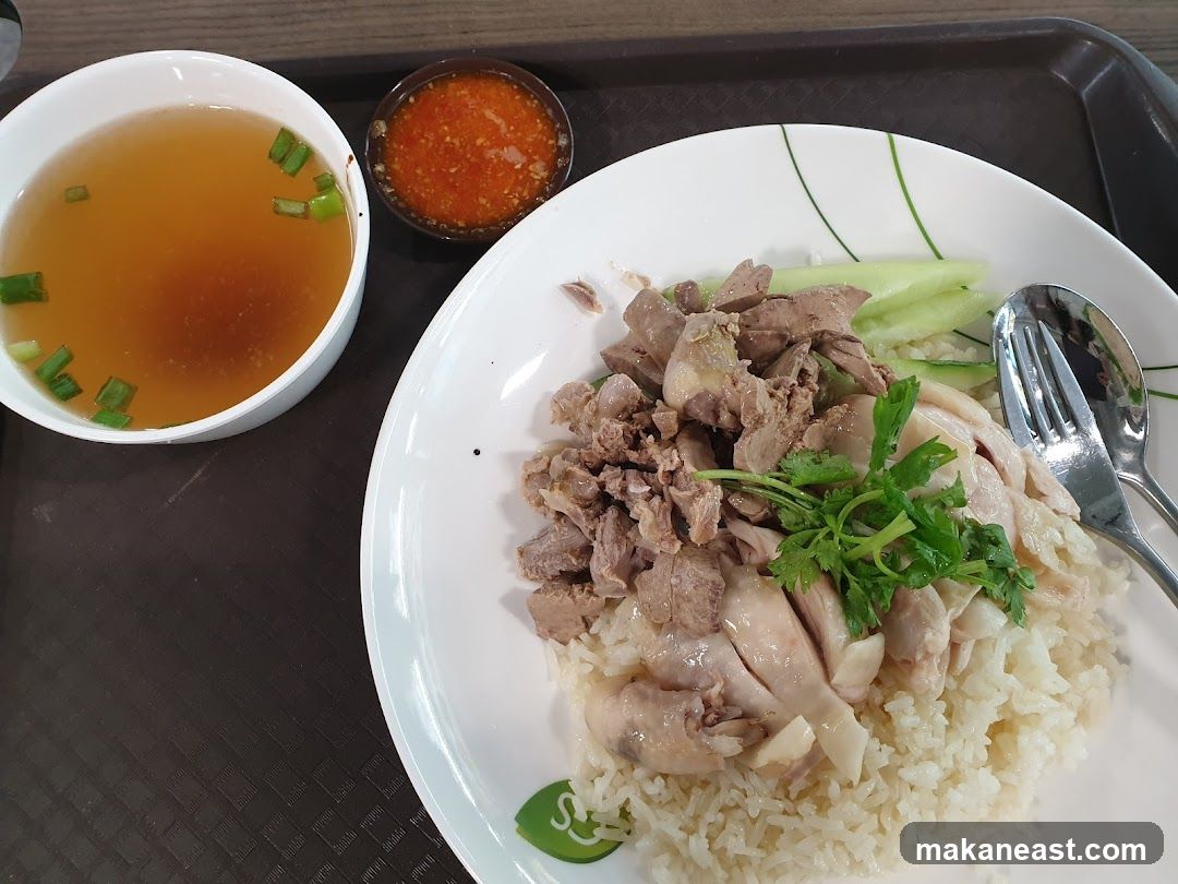 Chicken Rice