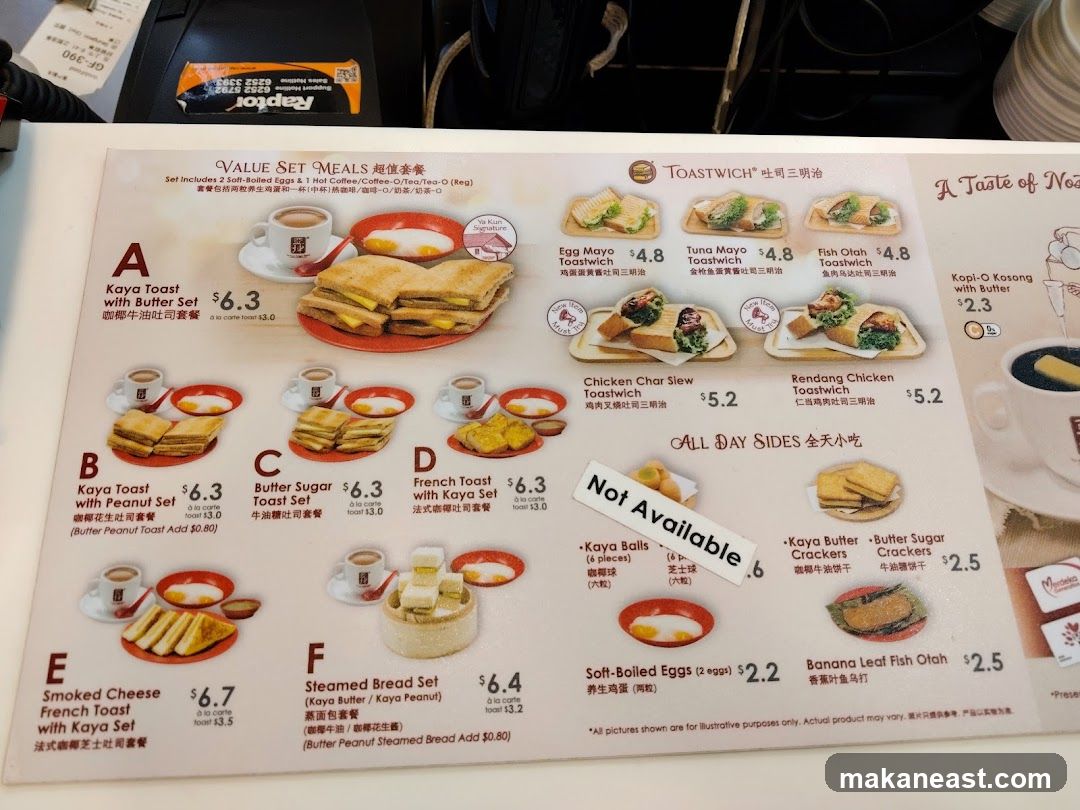 VALUE SET MEALS