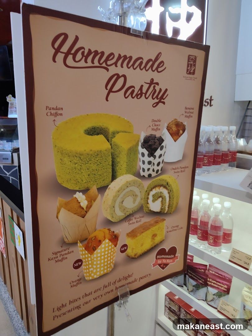 Homemade Pastry Menu