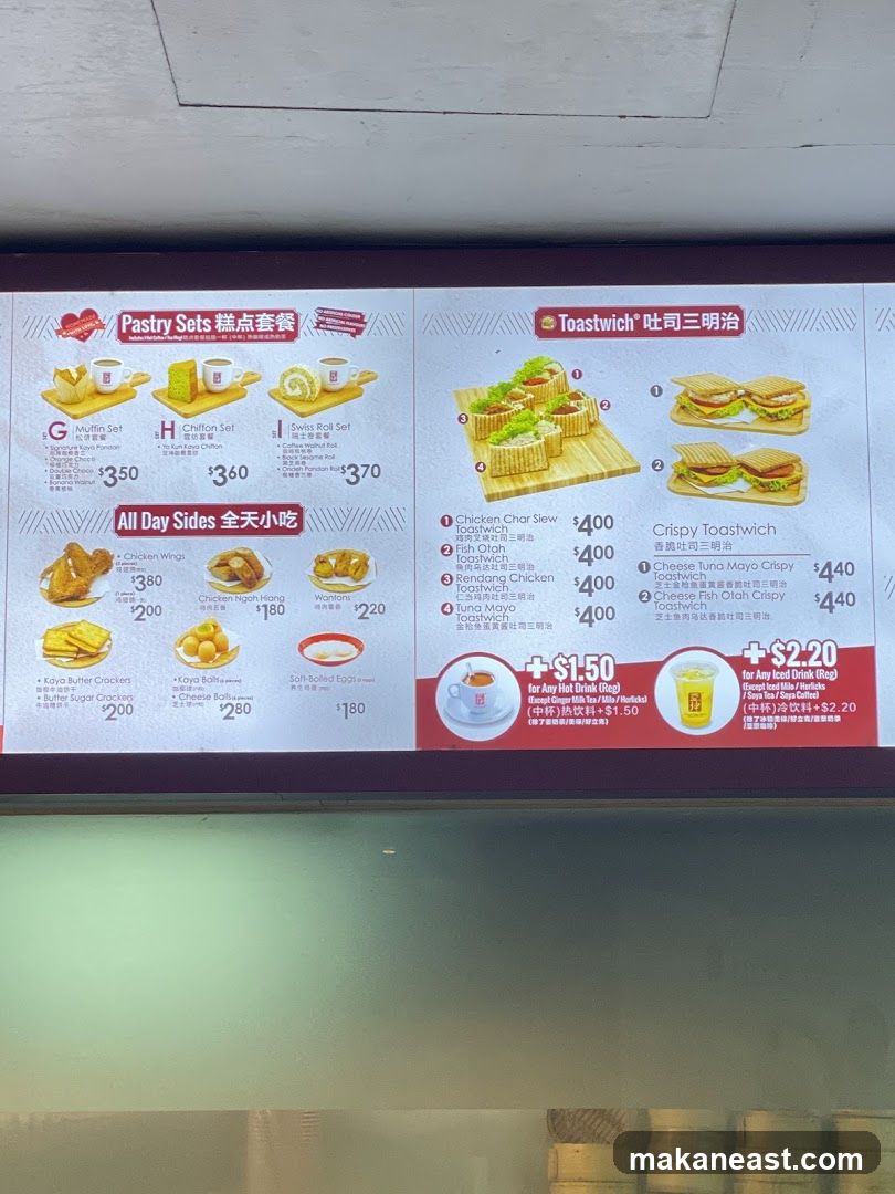 Pastry Sets, Toastwich, All Day Sides