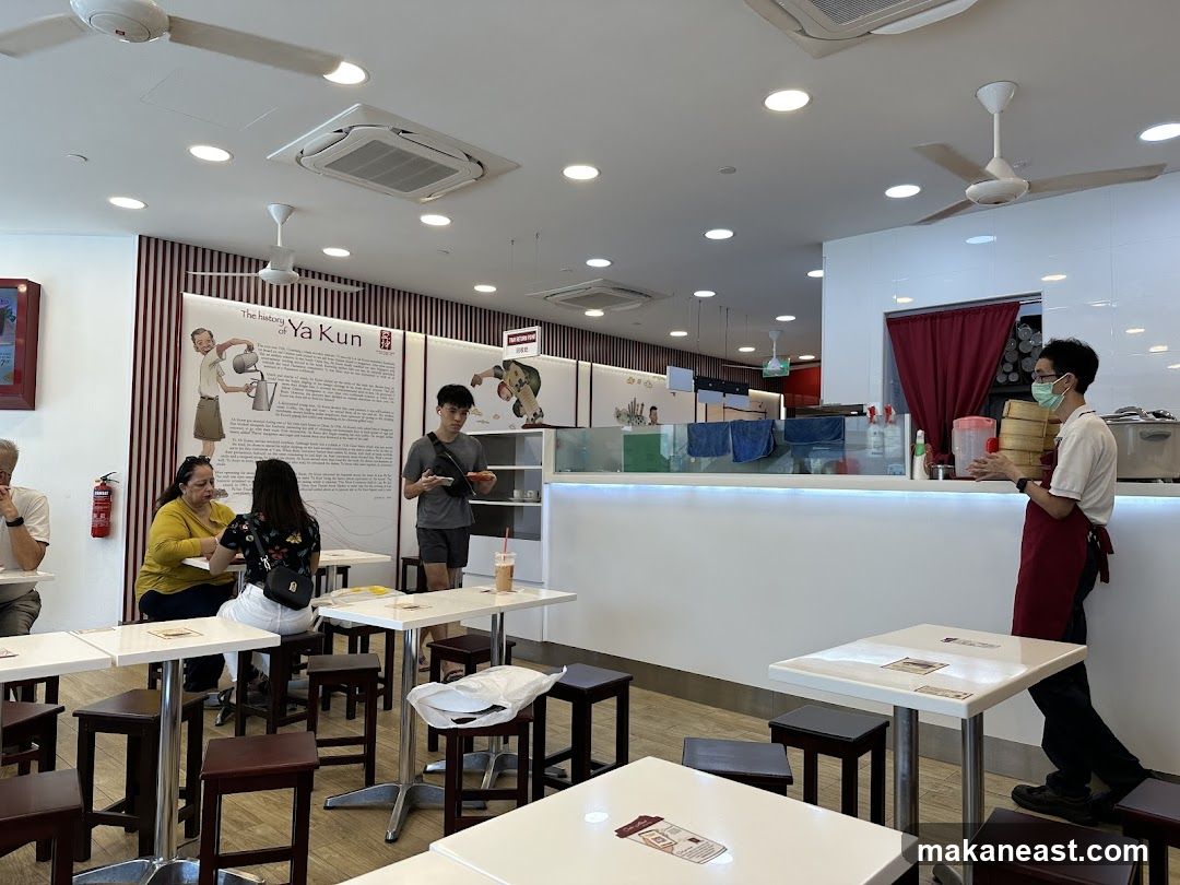 Interior of Ya Kun Kaya Toast