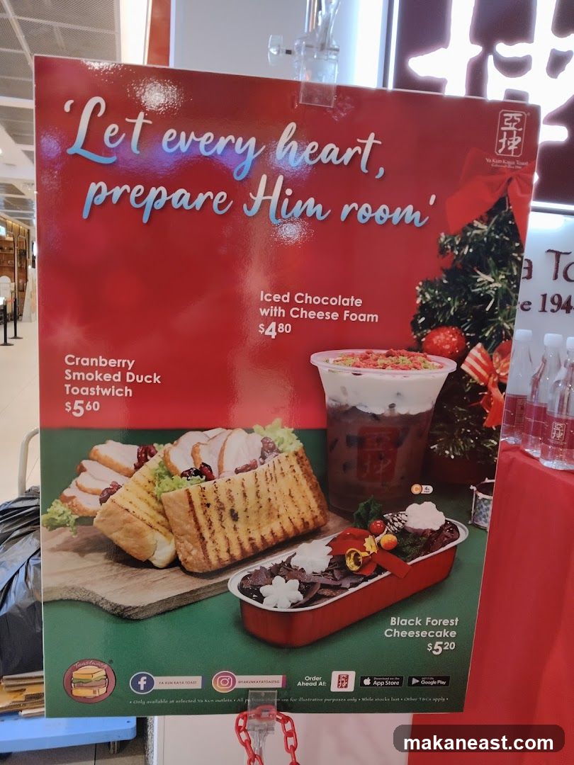 Christmas Promotion