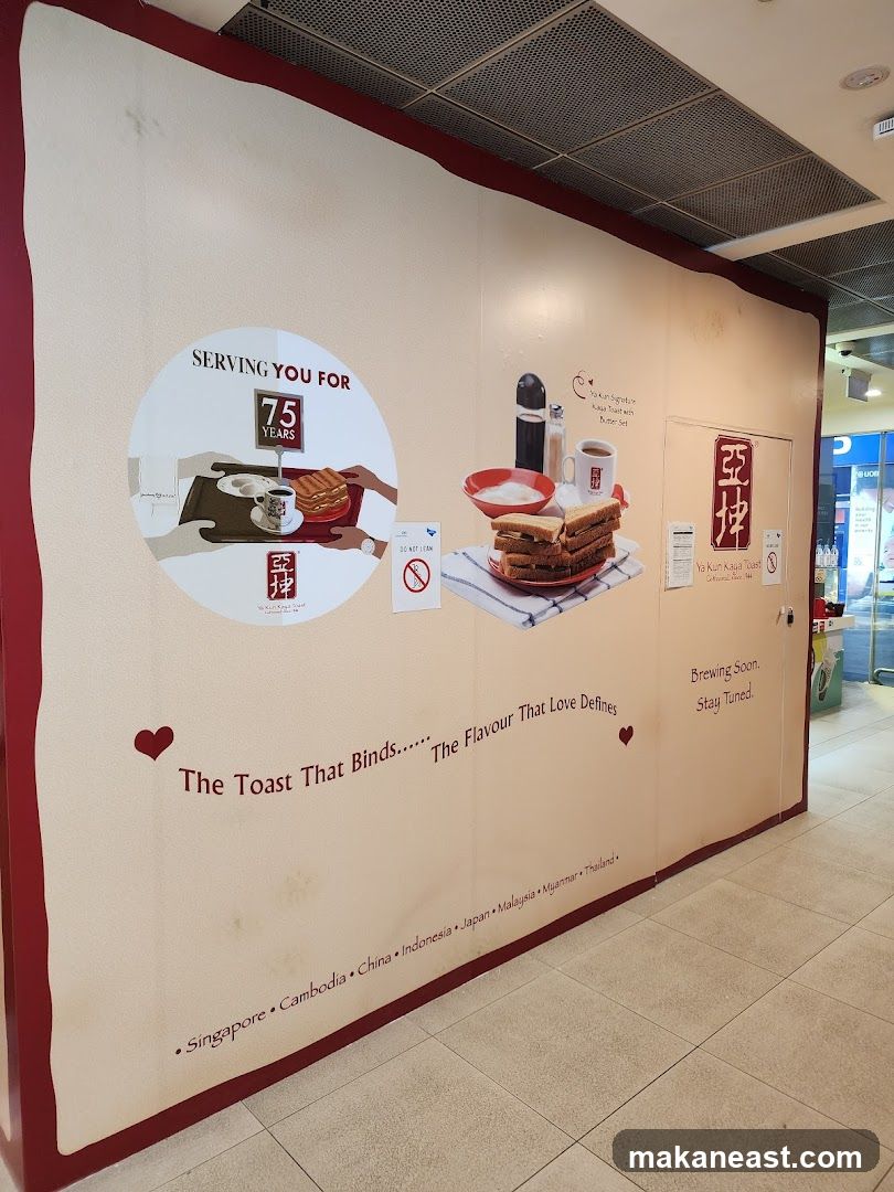 Ya Kun Kaya Toast Advertisement