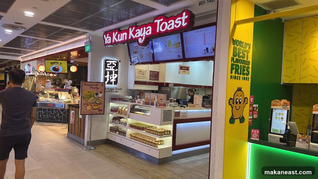 Ya Kun Kaya Toast (Parkway Parade)
