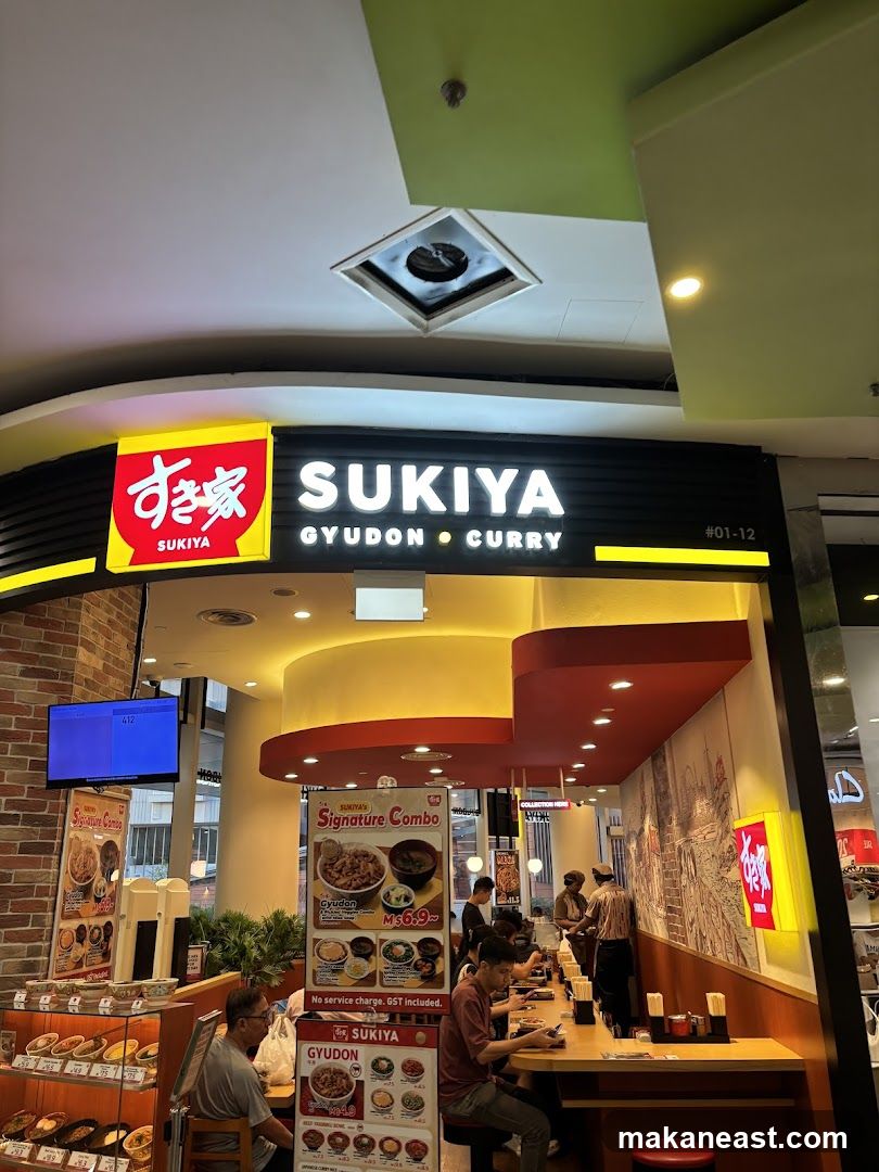 Sukiya Gyudon • Curry (Changi City Point)
