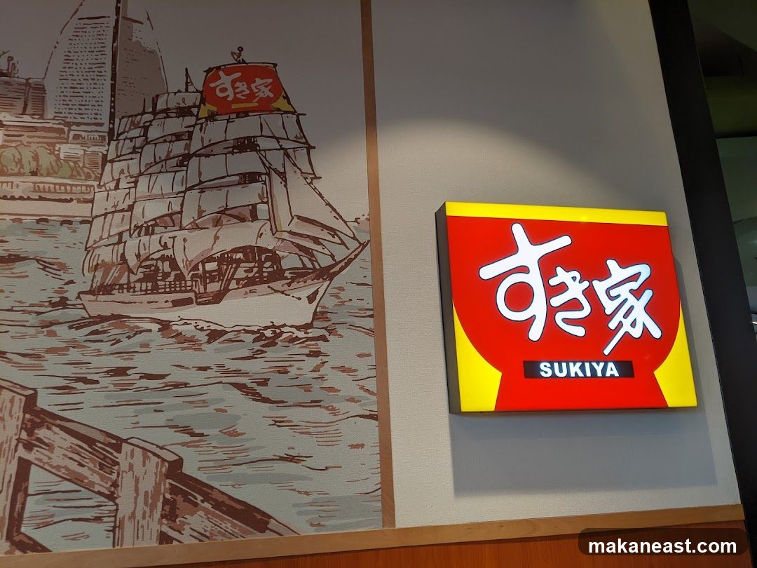 Sukiya Sign and Mural