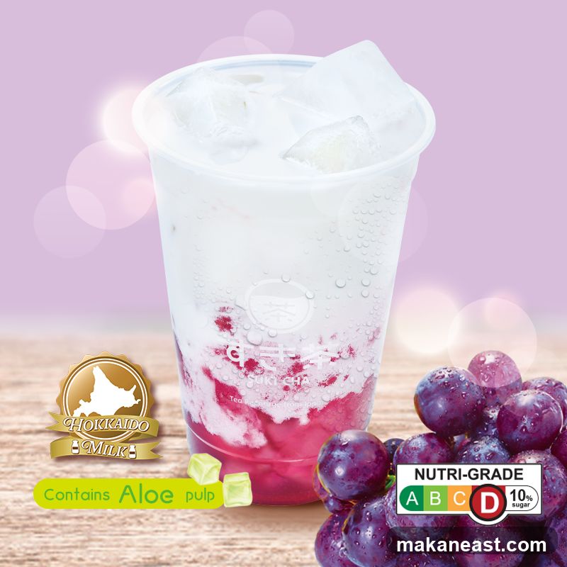 Grape Milk Tea with Aloe Pulp